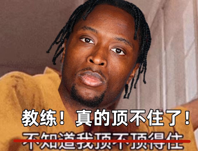  全場出戰(zhàn)37分鐘！領(lǐng)先快30分阿努諾比輕傷不下場 跪在場上直喘氣