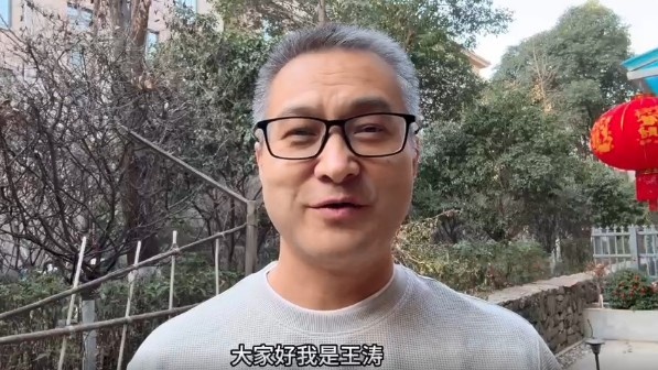  祝賀！央視記者王濤當(dāng)選陜西聯(lián)合終身榮譽(yù)會(huì)員