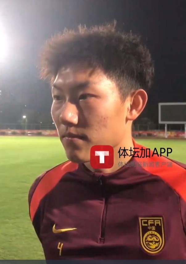  史松宸談對陣吉爾吉斯斯坦：保持自己的打法，不管對誰都一樣