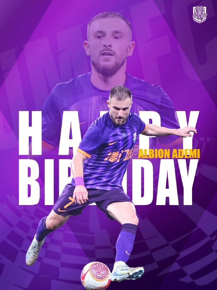  祝阿代米生日快樂！ 生日愿望是不是賽季兩雙？