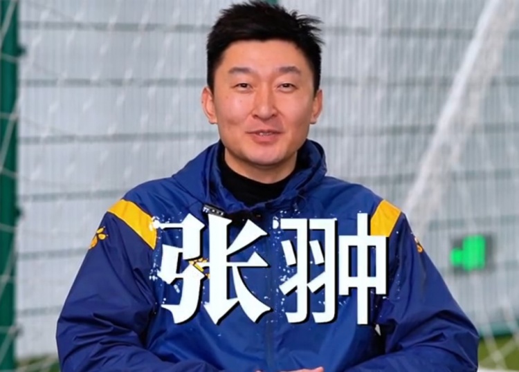  官方：張翀加盟大連可為俱樂部，擔(dān)任球隊(duì)守門員教練兼球員