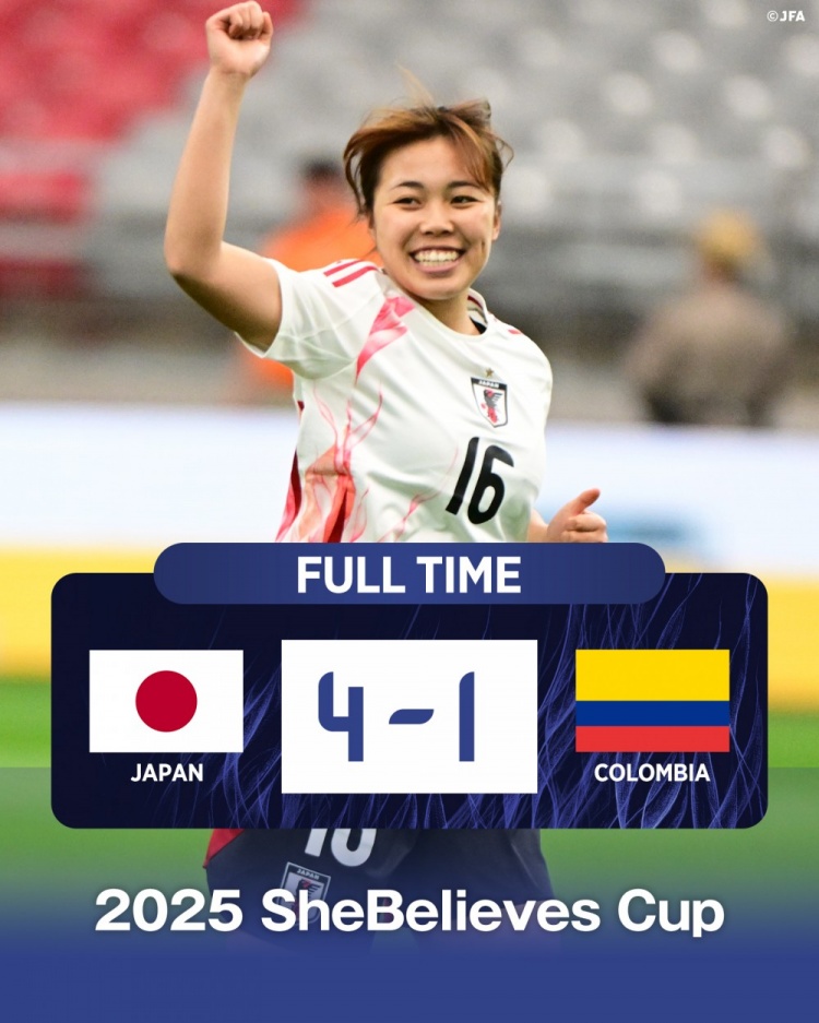  國際邀請(qǐng)賽日本女足4-1哥倫比亞女足，末輪將和美國女足爭(zhēng)奪冠軍