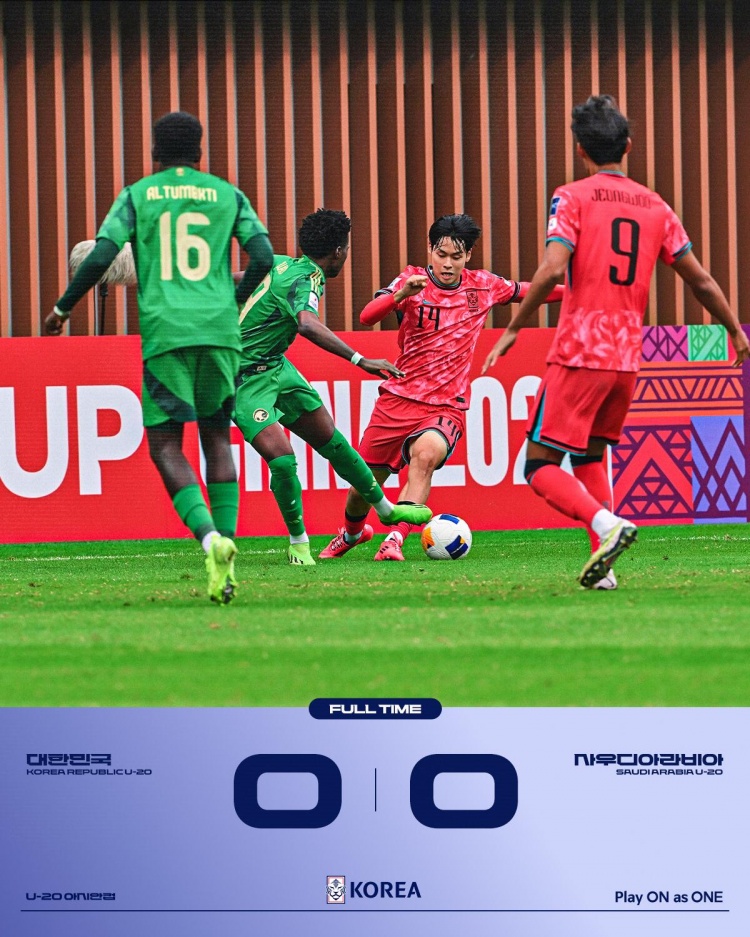  90分鐘戰(zhàn)報(bào)-U20韓國0-0沙特U20進(jìn)加時 陳泰浩失單刀金泰元造險(xiǎn)