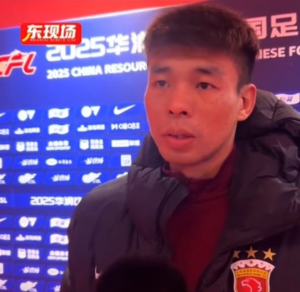  李帥：踢亞冠我們就代表中國(guó)，淘汰賽不會(huì)讓對(duì)手輕易解決比賽