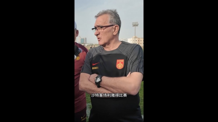  伊萬：幾位年輕球員非常有特點，招入是看重他們在聯(lián)賽的表現(xiàn)