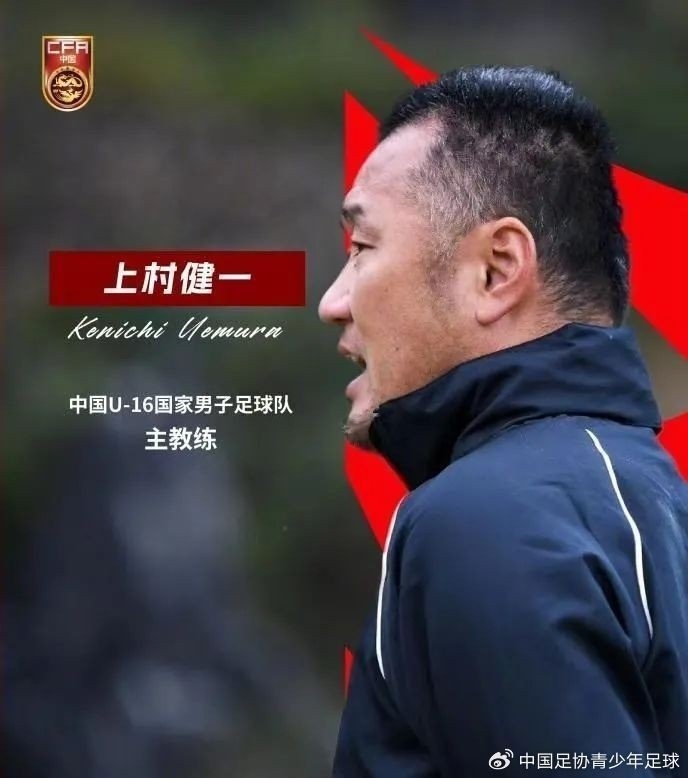  馬德興：08國少熱身賽輸球非壞事，能讓隊伍清醒認識到形勢嚴峻