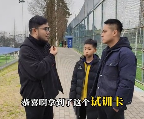  孩子被海選未來選中，家長：支持他去大連，全力支持他的興趣