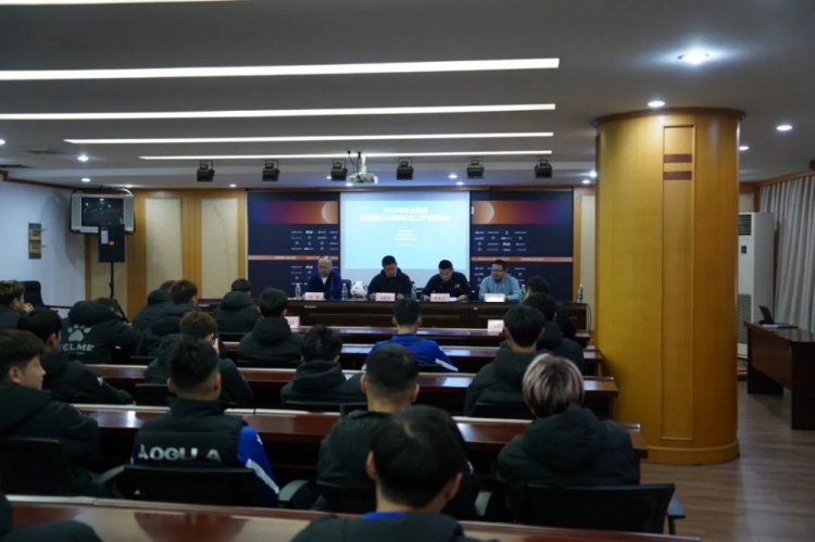  無錫吳鉤2025賽季職業(yè)聯(lián)賽 “五見面、五到位” 工作會議順利召開