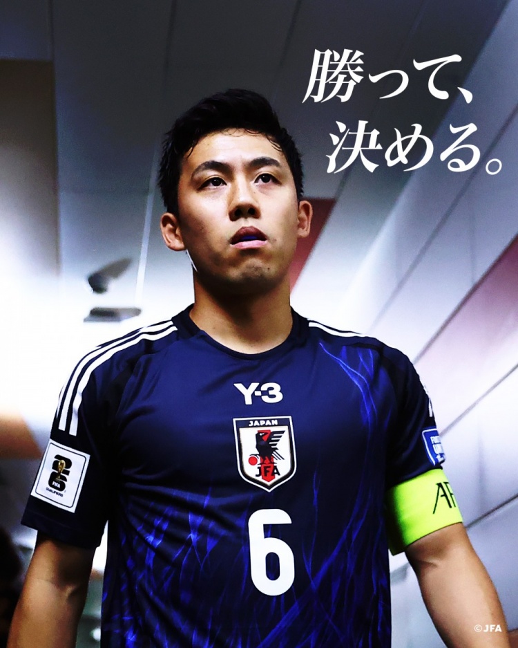  贏球就進(jìn)世界杯！日本隊(duì)預(yù)熱戰(zhàn)巴林海報(bào)：隊(duì)長遠(yuǎn)藤航出鏡