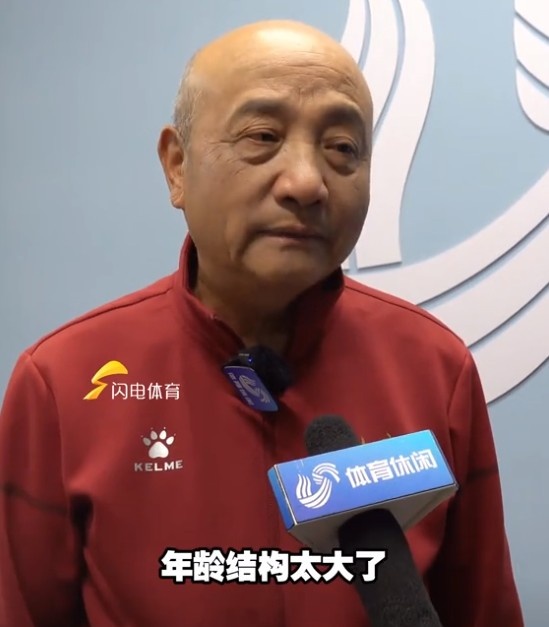  69歲殷鐵生執(zhí)教山東女足：隊伍年齡結構太大了，全運會目標前三