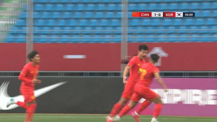  U22國足1-0韓國全場數(shù)據(jù)：控球率49%落后韓國，10射7正領(lǐng)先對手