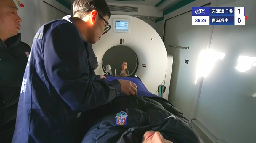  先進！津門虎實時直播薩爾瓦多檢查，這是天津首臺移動方艙CT車